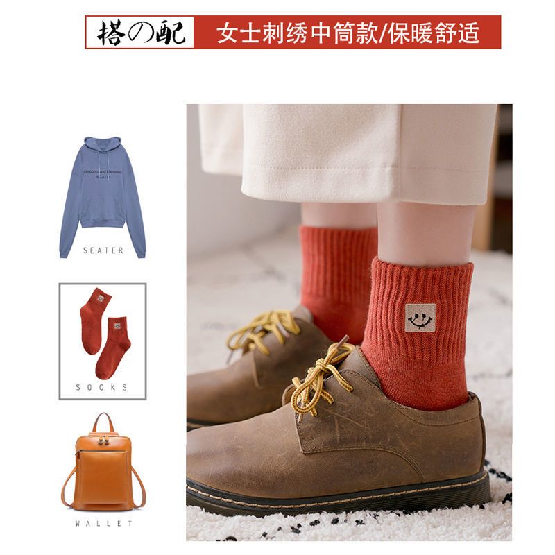 袜子女中筒袜ins潮秋冬棉袜纯色长筒袜韩版可爱日系长袜防臭加厚 臻依缘