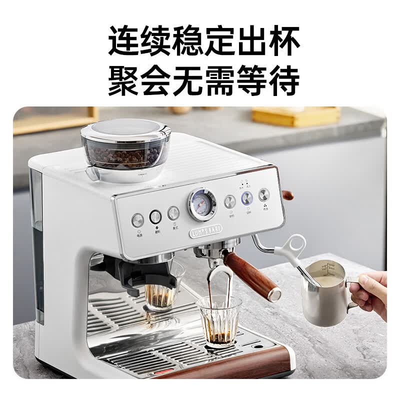 咖啡机双加热双泵意式商用半自动家用奶研磨一体机家用专业送礼物 Pro双加热系统 CMA02高清大图