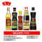 2198ml 鲁花调味品伴手礼礼盒2198ml酱油米醋蚝油芝麻香油端午节福利