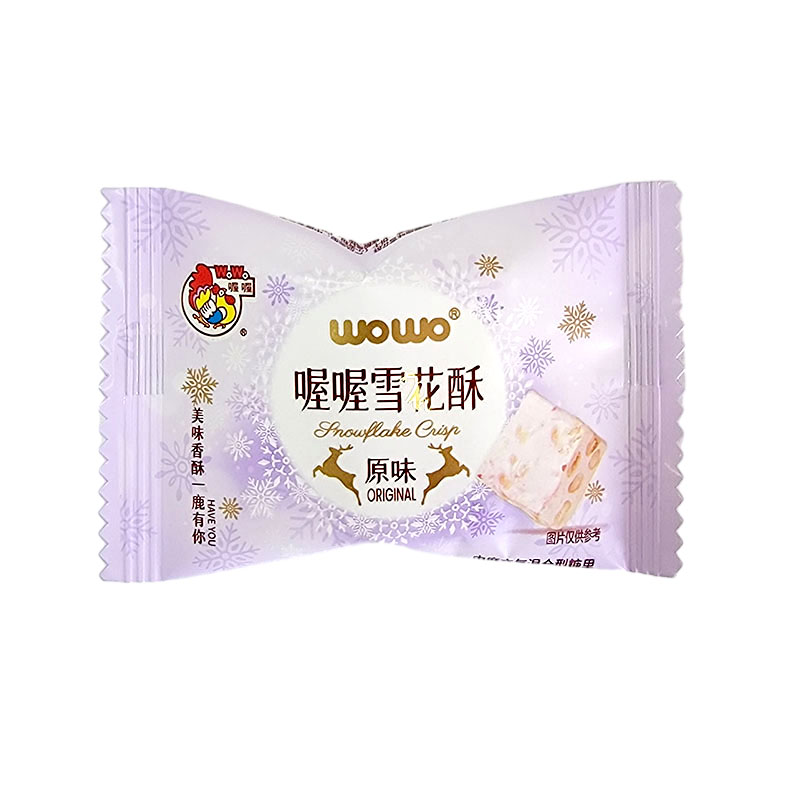 喔喔原味雪花酥散装500g婚庆结婚喜糖伴手礼物休闲零食品混合糖果高清大图