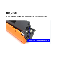 出众适用惠普CF218A打印机专用硒鼓HP LaserJet Pro m132fp碳粉墨粉盒晒鼓