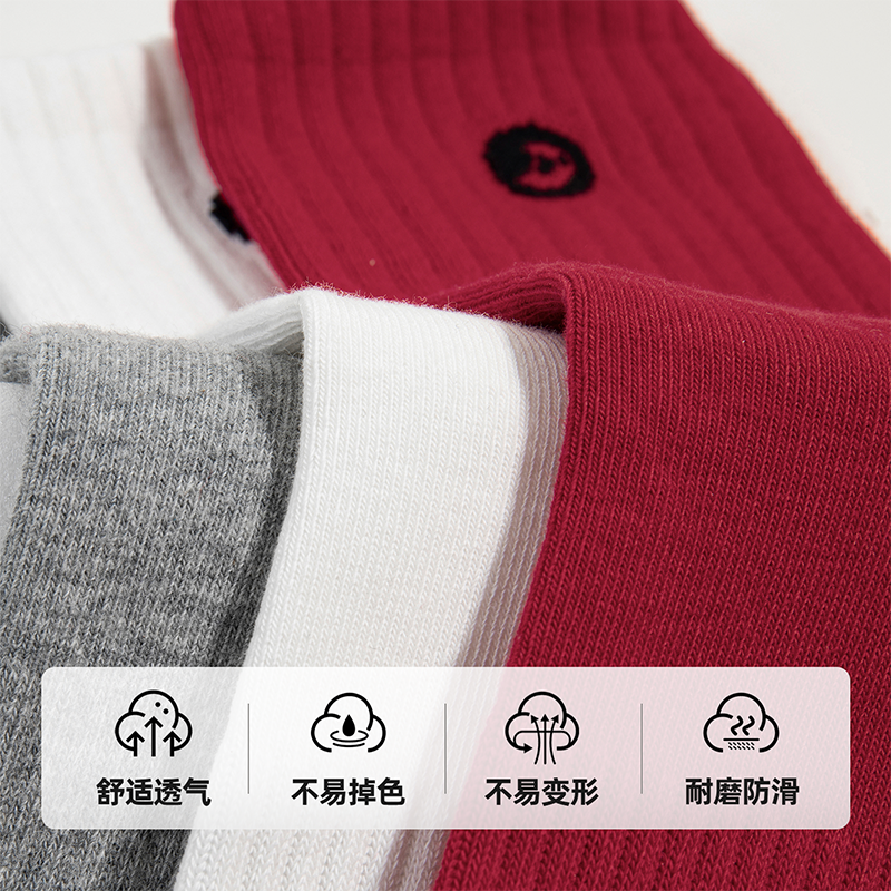 小野和子25年罗纹中筒袜(颜色随机)高清大图