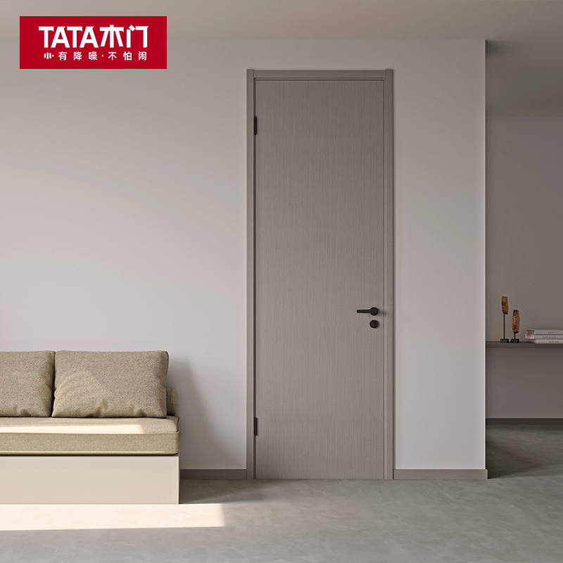tata木门 官方新品卧室门厨卫门书房木门室内门@001银梨色