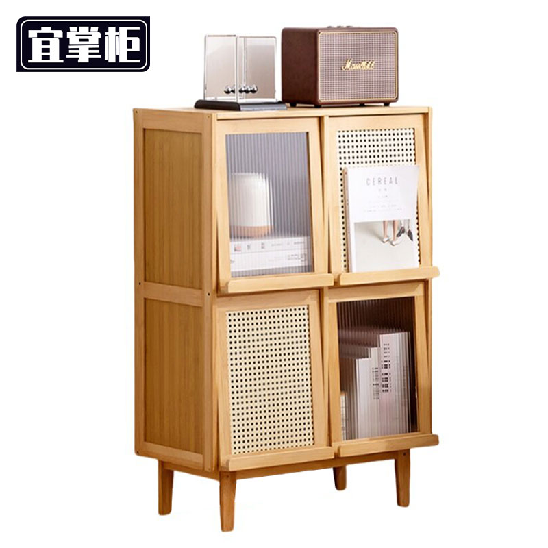 宜掌柜 书柜展示柜