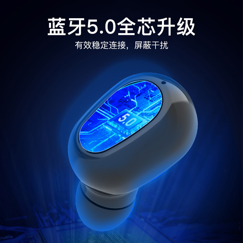 英国的品牌ecreat[9D影院级音效]无线双耳迷你蓝牙耳机华为oppo苹果vivo通用5.0版