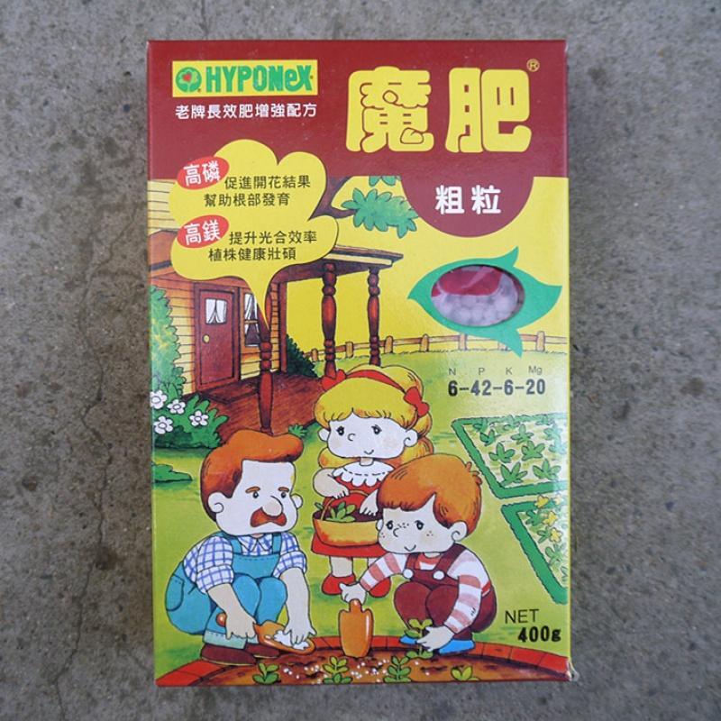 促花颗粒缓效肥 花卉植物通用肥 兰花肥促花壮苗 华良精选