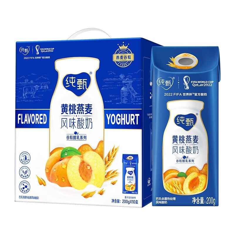 蒙牛纯甄风味酸奶 黄桃燕麦味康美笑脸包200g×10包整箱装高清大图