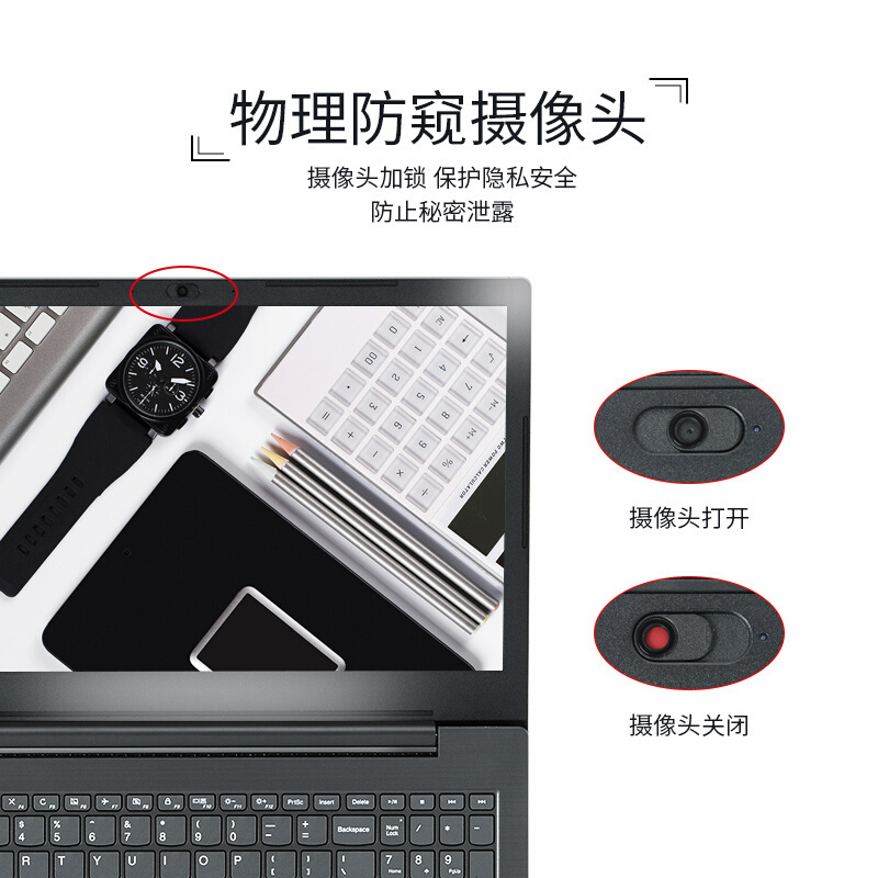 联想(Lenovo) 昭阳E43-80 14英寸笔记本电脑（I5-8250U 8GB 1T+256GB 2G独显 无光驱）GD