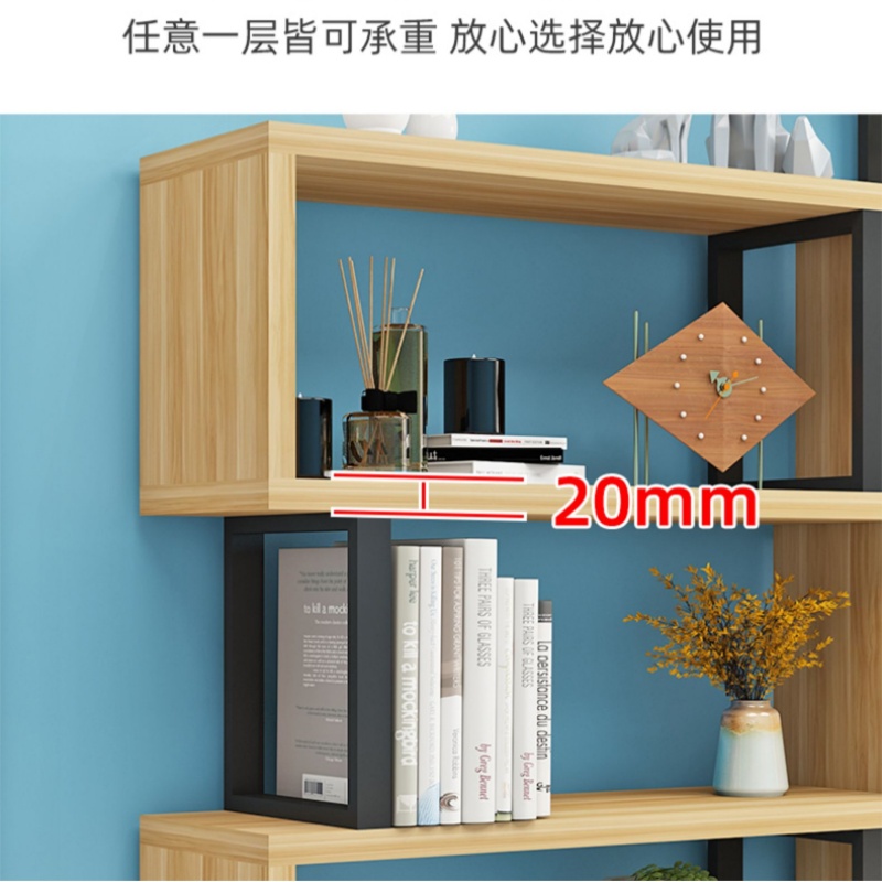 铭思达书架四层1.2米个高清大图
