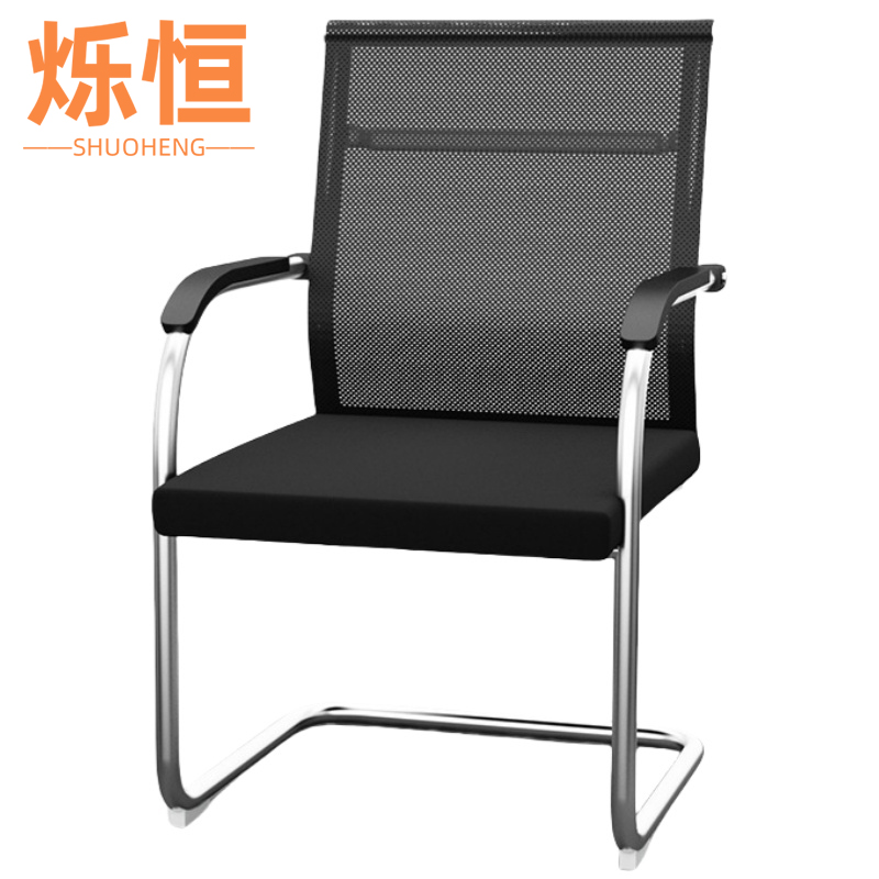 烁恒弓形椅 常规款把高清大图