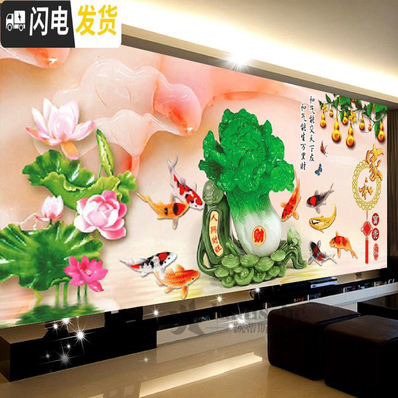 三维工匠十字绣大幅客厅2019新款线绣全绣家和富贵百财白菜 中格3股绣180*70厘米[精准印花+品质棉线]送工具/绣绷高清大图