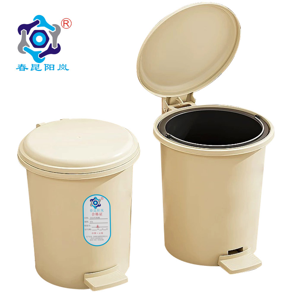 春昆阳岚 办公垃圾桶 12L 个高清大图