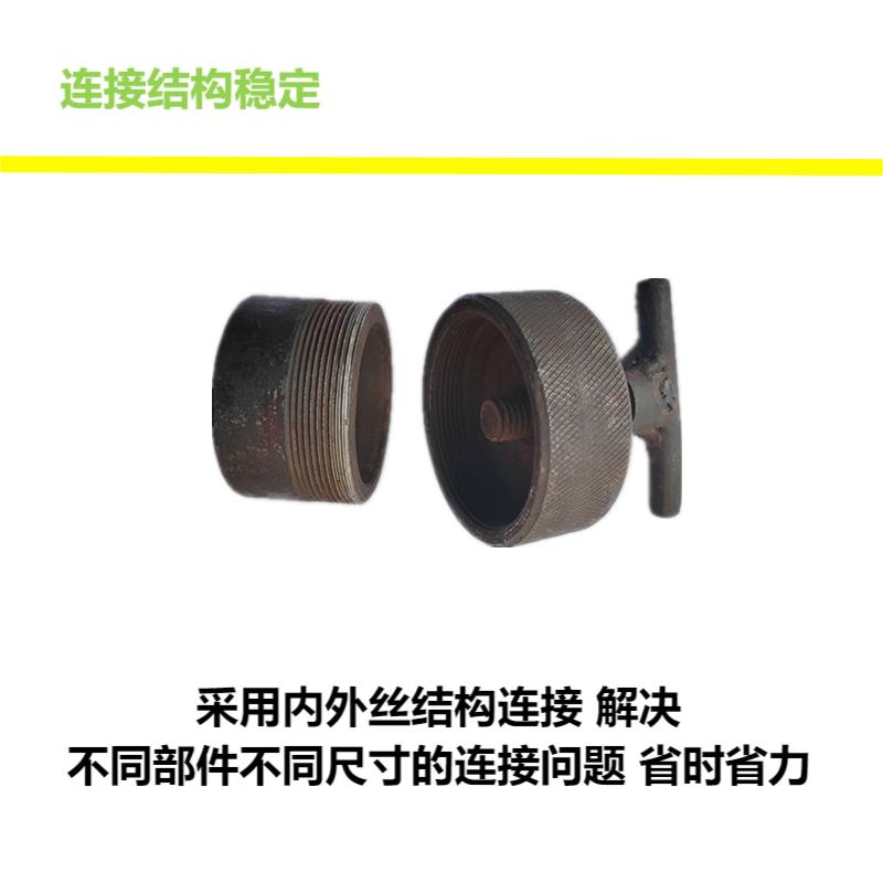 鹤程卓亿 丝母 HCZY-160高清大图