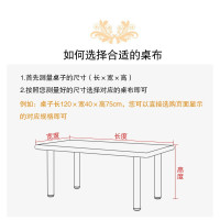 大红色桌布长方形台布 120×60×75CM 酒店办公展会活动长条桌方桌裙套 (一块装)
