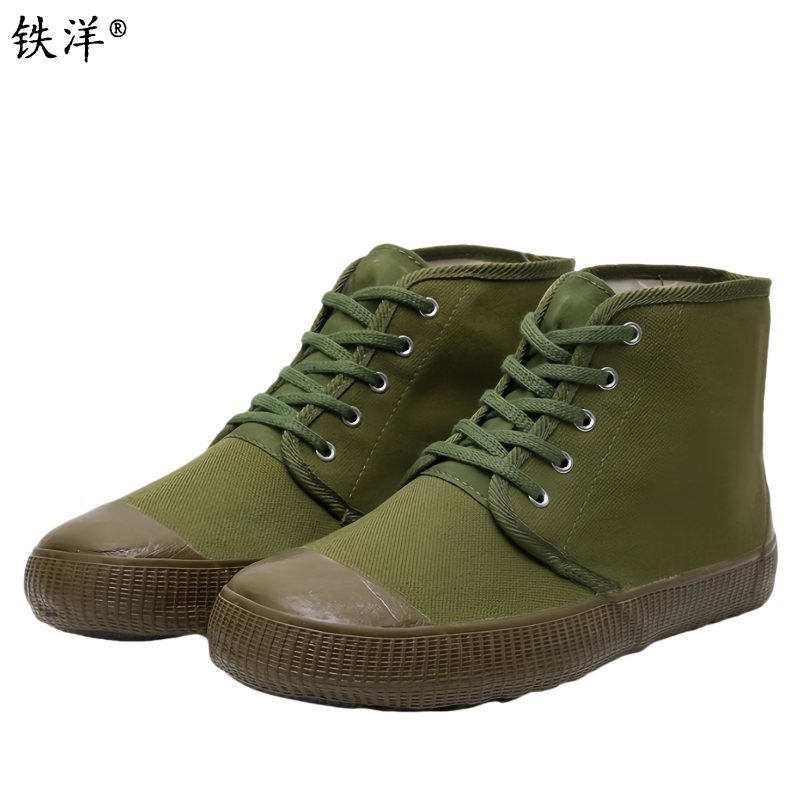 铁洋 高筒帆布劳保鞋 TY-L10 双高清大图
