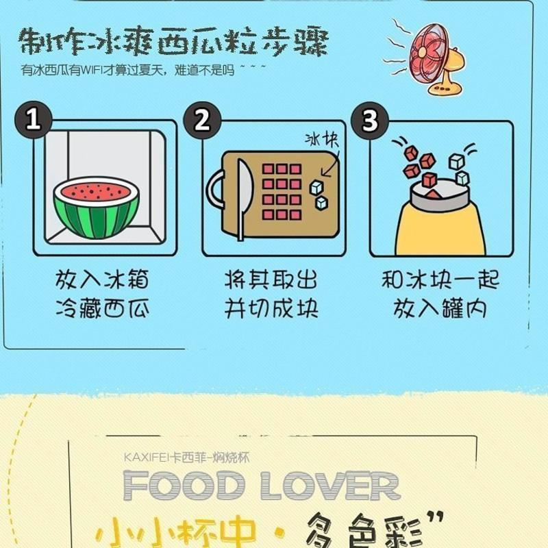卡西菲保温杯焖烧壶水杯304不锈钢保温壶便携大肚水杯子450/600ml 粉色-450ml 智能保温杯[黑]
