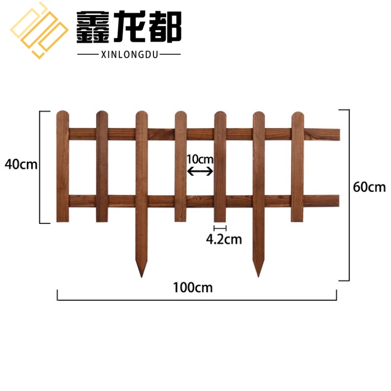 鑫龙都 栅栏100*40*60cm个