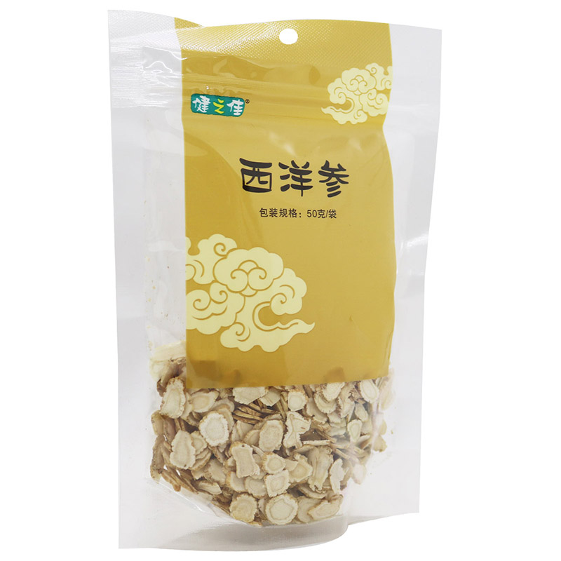 健之佳 西洋参 50g/袋 吉林西洋参切片高清大图