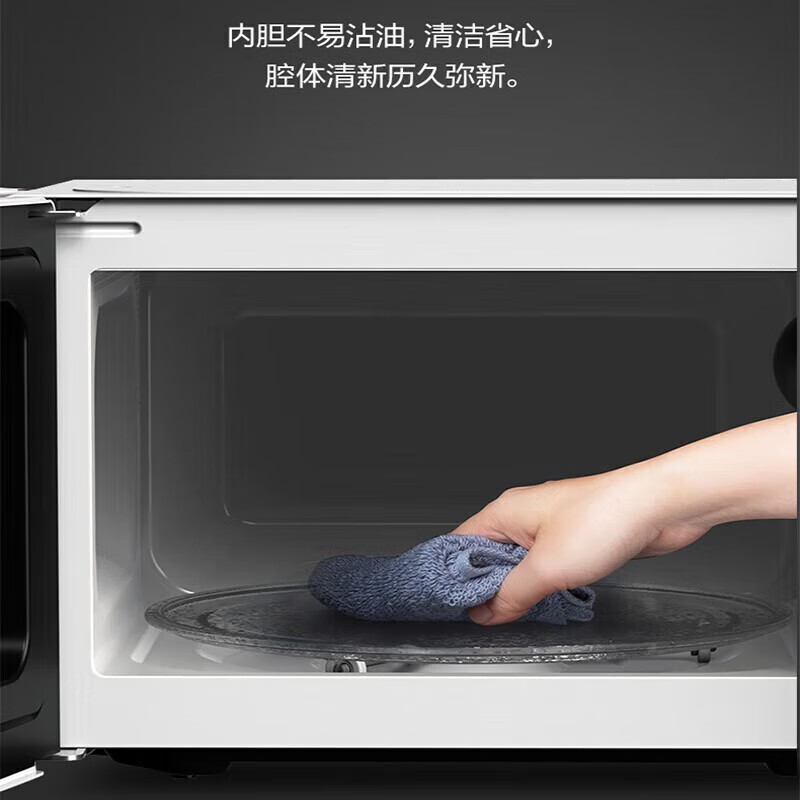 美的(Midea)微波炉20升微波加热平板/转盘速热智能微烤温度感应微波烤炉 PM2003高清大图