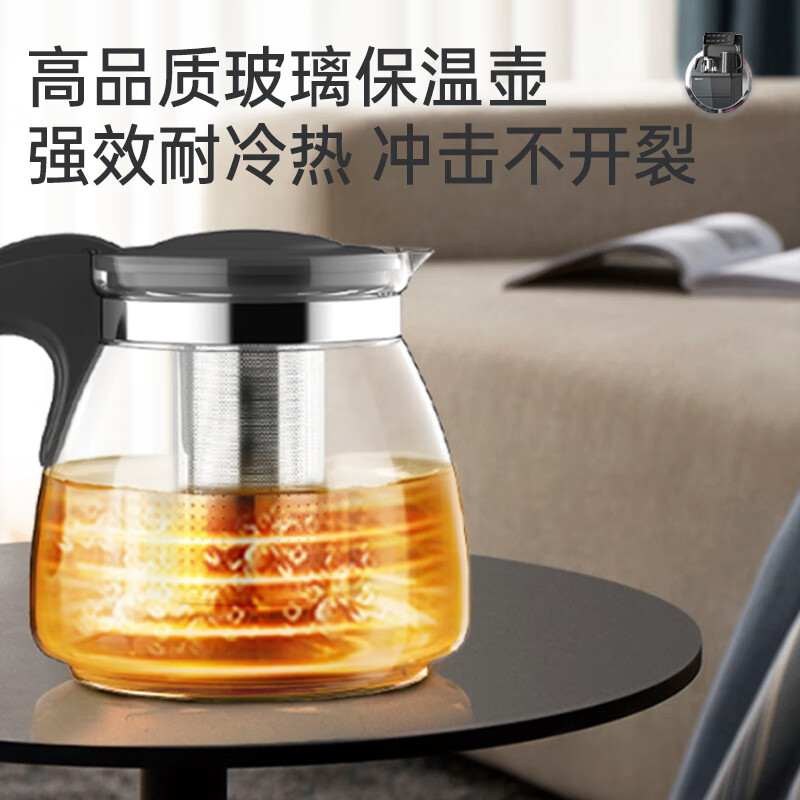 美菱MY-A03立式下置水桶饮水机 茶吧机13档调温恒黑色 温热型高清大图