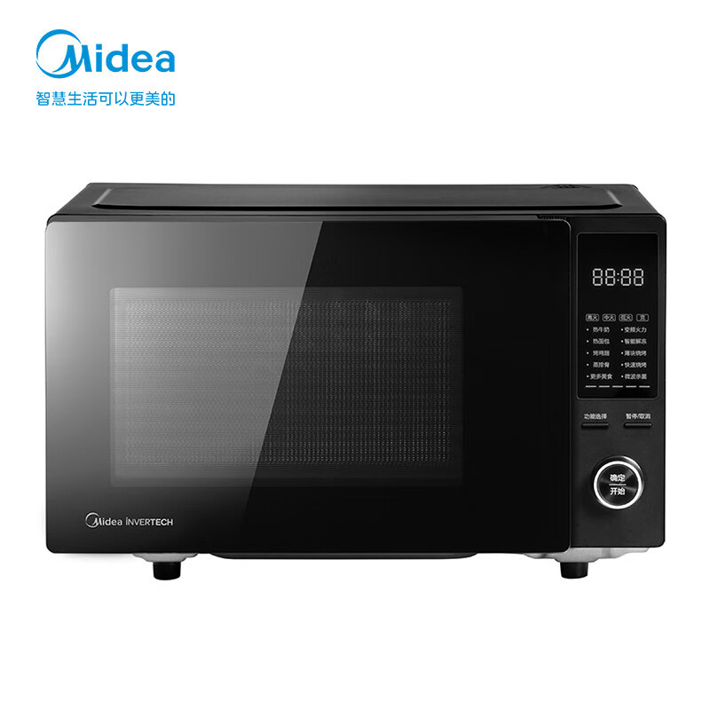 美的(Midea)PC23D1微波炉