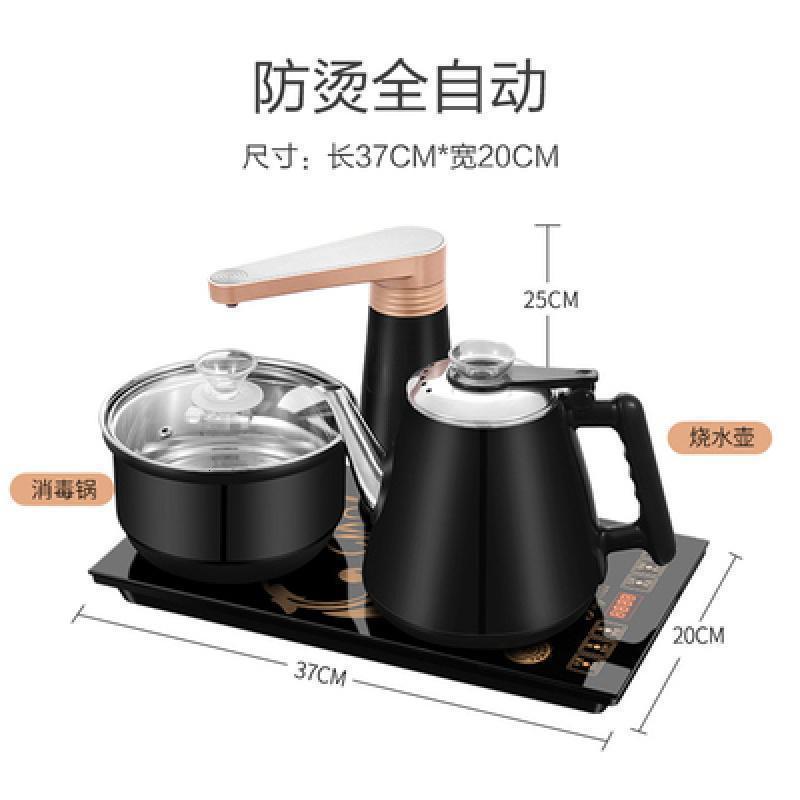 森美人轻奢沙发边柜大理石边几简约角几烧水小桌子小茶几茶边桌柜烧水