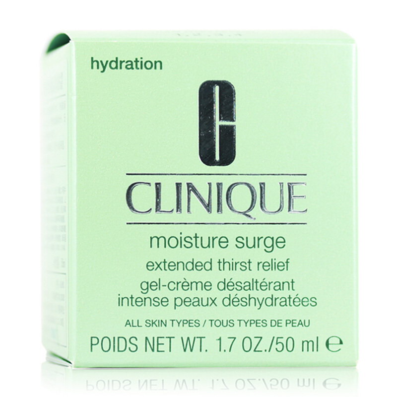 倩碧(CLINIQUE)水嫩保湿润肤霜 50ml 澎湃水润 强力补水