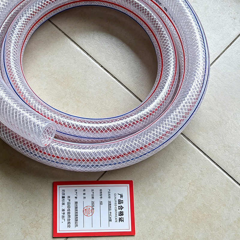 沐霓优品 PVC水管 4分 米高清大图