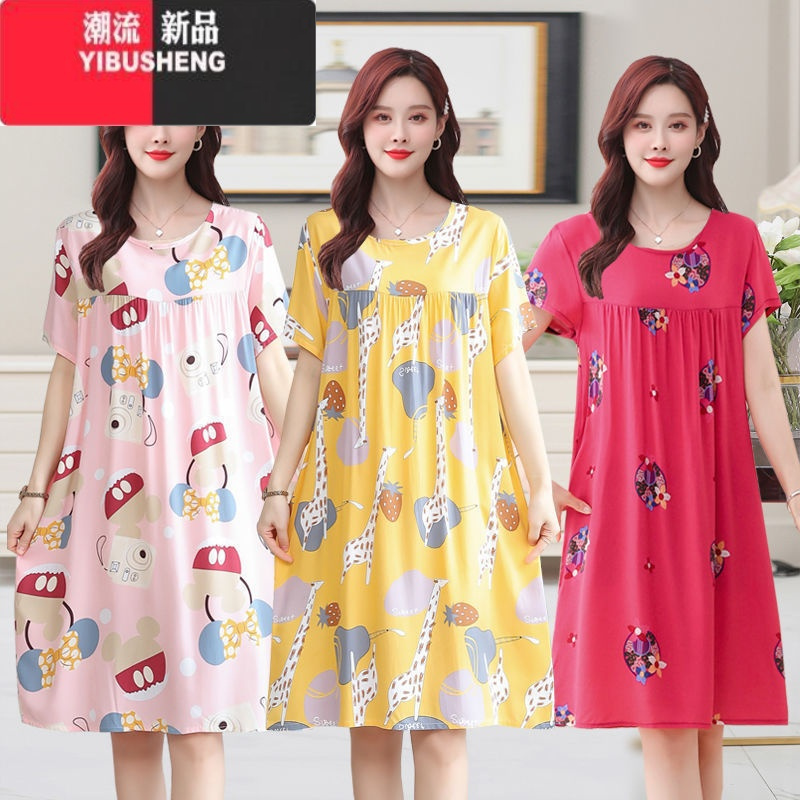 YIBUSHENG2023新棉绸睡裙女季睡衣人造棉连衣裙子中长款大码家居服休闲装