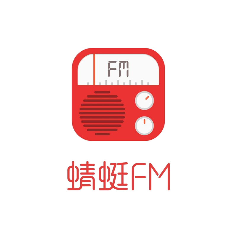 蜻蜓FM会员半年卡 超级会员6个月