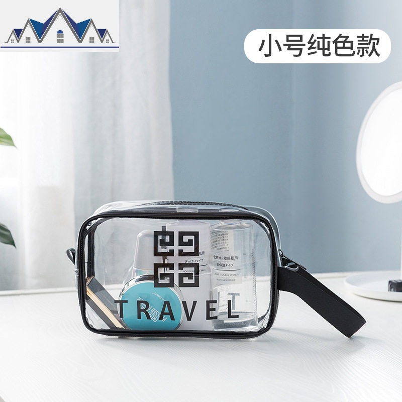 网红化妆包风超火小便携女旅行大容量洗漱包品收纳袋透明防水_1_61 小号白色洗漱包