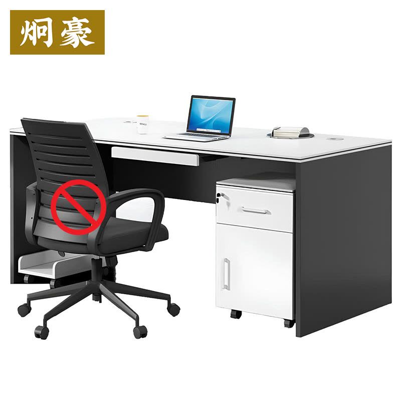 炯豪 职员办公桌 1.4m/张图片
