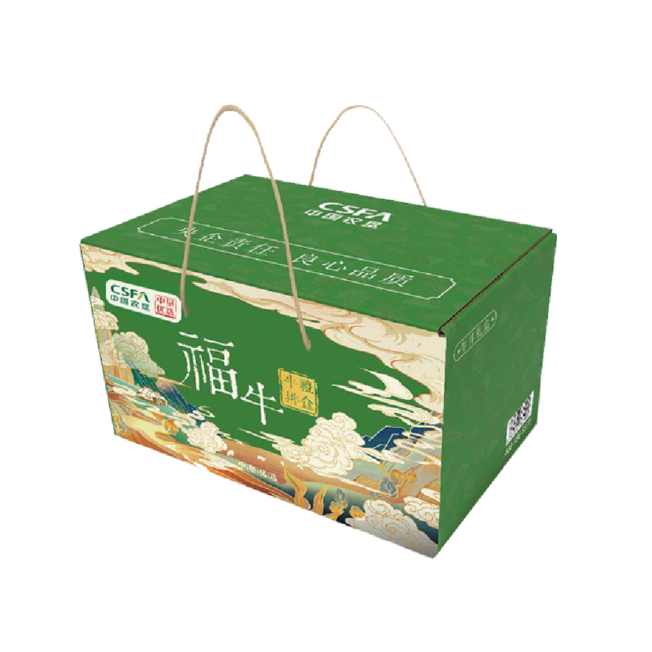 中国农垦丨中垦飨味堂澳洲安格斯原切牛排礼盒·福牛 1500g/盒