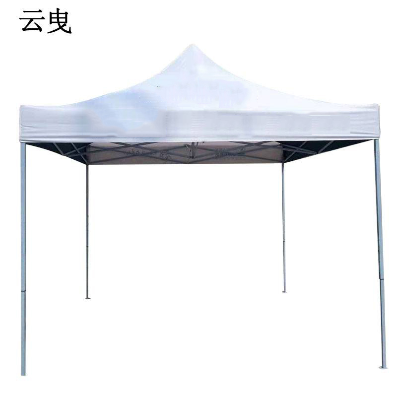 户外遮阳伞遮阳棚3*6米 加厚布