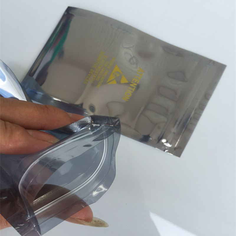 防静电屏蔽袋 壁厚≥0.075mm 短边自封,防尘,防水,防静电结实耐用