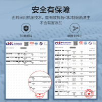 水星家纺儿童A类抗菌冰丝席夏季可水洗凉席二/三套件床品席子新品 恐龙纪元 猫猫KT 甜品EG