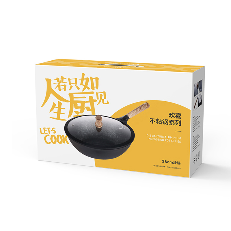 欢喜系列不粘锅三件套 HXC-L-TZ002B 麦饭石节能环保持久耐用不粘锅三件套套装 (单位:套)