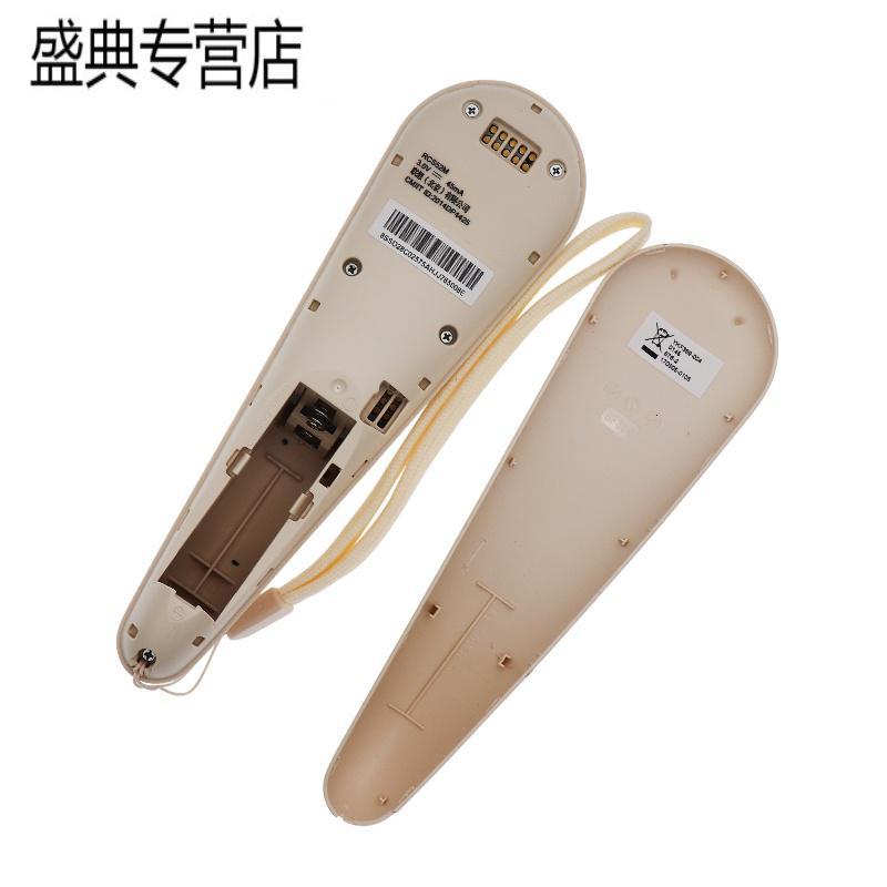 联想电视机RCS92遥控器RCS52M40S950S52S958S965i355i24355s917TV