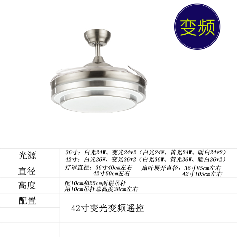 吊扇灯餐厅风扇灯客厅纳丽雅(Naliya)卧室家用灯扇一体两用鸟巢带电风扇吊灯 42寸双层铝变光变频(一火一零