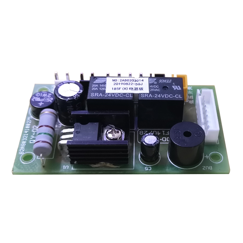 沁园通用版净水器电脑板RU-185F/H/QR-RO/-05A/B纯水机电路电源板