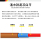 德玛仕(DEMASHI)直饮机 学校用开水器 学校烧水机 大型不锈钢 一开三温定制 SRZ-60/SRZ-4L