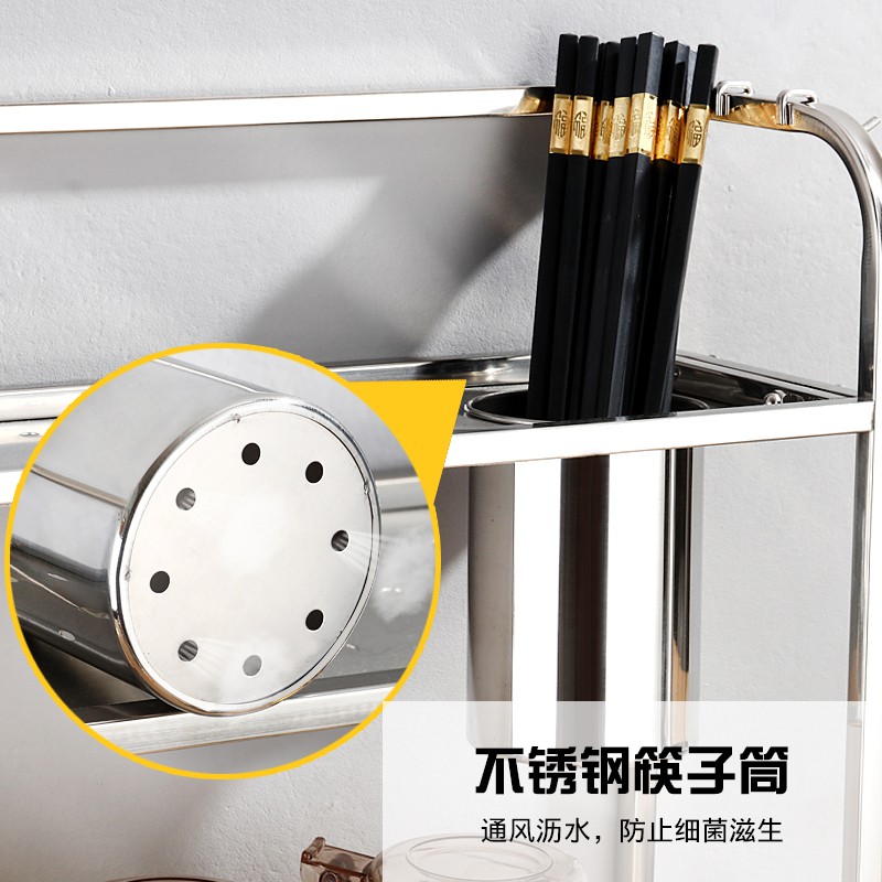 厨房收纳架调料品厨具用品置物架不锈钢双层落地壁挂油盐酱醋2层收纳层架 三维工匠高清大图
