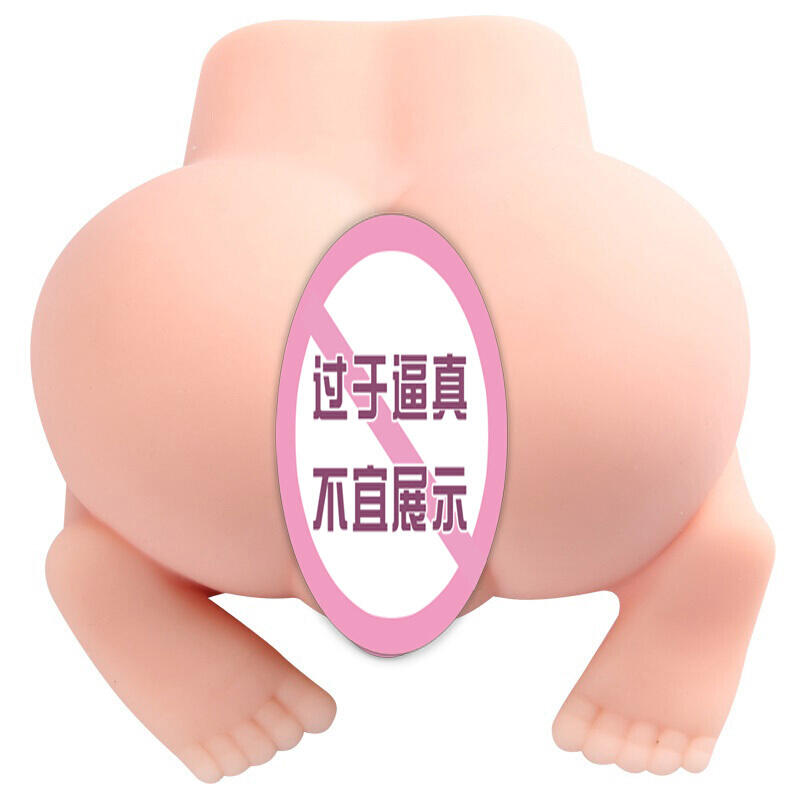 久爱飞机杯処女 男用自嗨玩具臀倒模1:1 成人情趣性用品实体半身娃娃免充气男性炮架名器倒膜双通道道 智能语音对话唱歌款高清大图