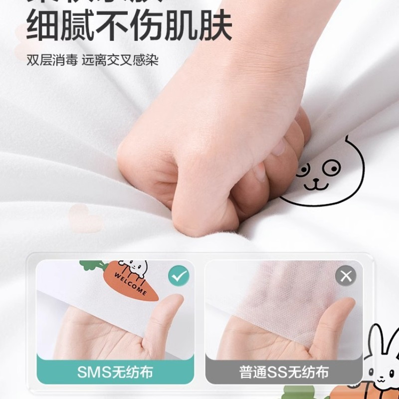 欧亿姿一次性床单被罩枕套被套双人四件套旅行装印花款灭菌[双人套装 2包]加大加厚