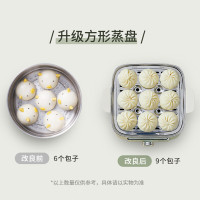 苏泊尔电蒸锅蒸饭锅蒸煮一体家用多功能可视电煮锅电蒸箱蒸包子锅电蒸笼9.3L三层电火锅 [3层]ZN23FK930