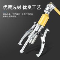 液压拉马 15T