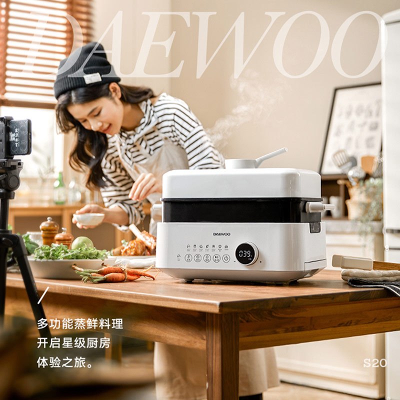 大宇多功能料理锅家用网红电烤锅蒸烤涮一体多用电火锅烤肉锅s20高清大图