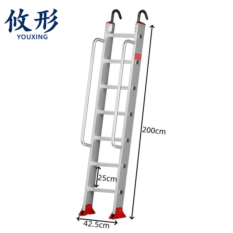 攸 形 直梯高清大图