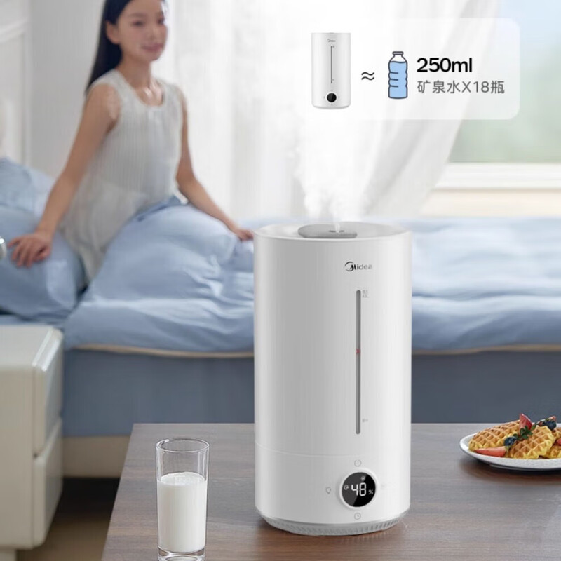 美的(Midea)空气加湿净化器家用卧室客厅智能恒湿上加水桌面喷雾器紫外线除菌空调伴侣 S-UV98K高清大图