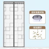 空调帘隔断帘挡风卧室厨房家用防油烟冷气塑料磁铁自吸防风帘子_983_34 宽120*高220 灰色方格【标准魔术贴】
